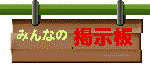 BAN_1770.gif